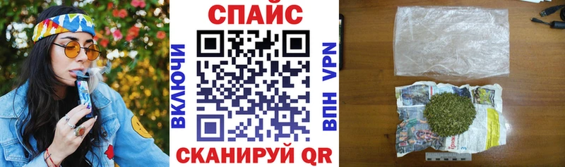 БУТИРАТ 99% Якутск