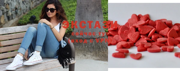 мдпв Нефтекумск