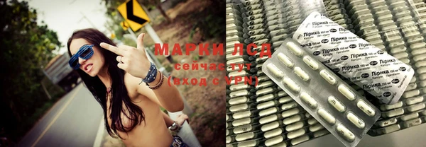 мдпв Нефтекумск