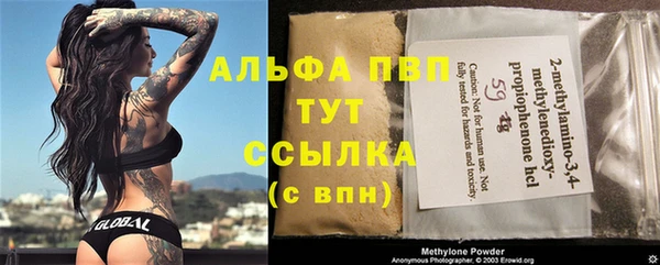 метамфетамин Нея