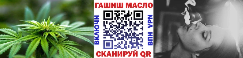 Купить закладки  Якутск  Дистиллят ТГК Wax 